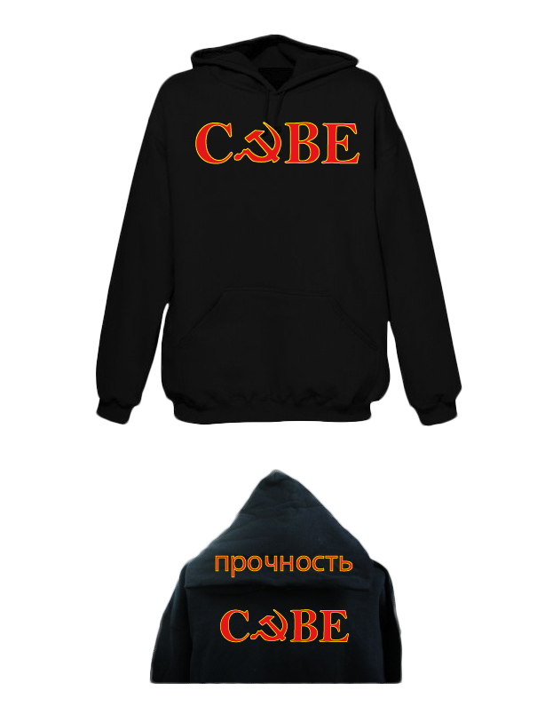 cube_black_hoodie_print